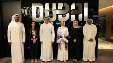 البحرين والامارات Copy