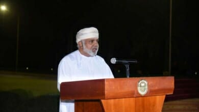 بنك مسقط وجامعة قابوس Copy