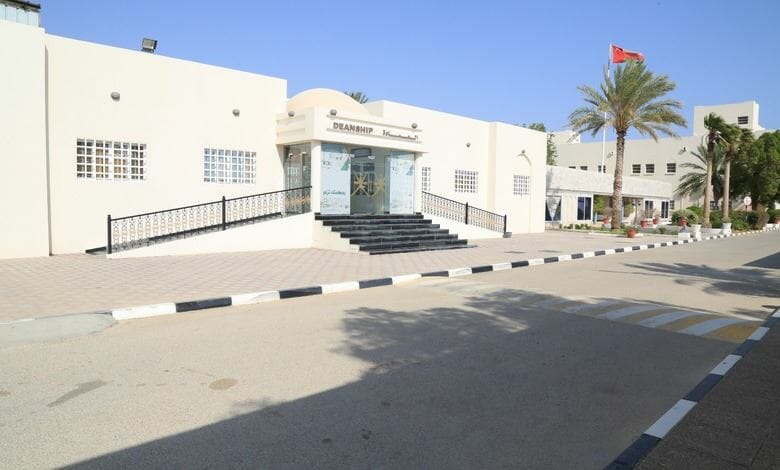 جامعة التقنية Copy