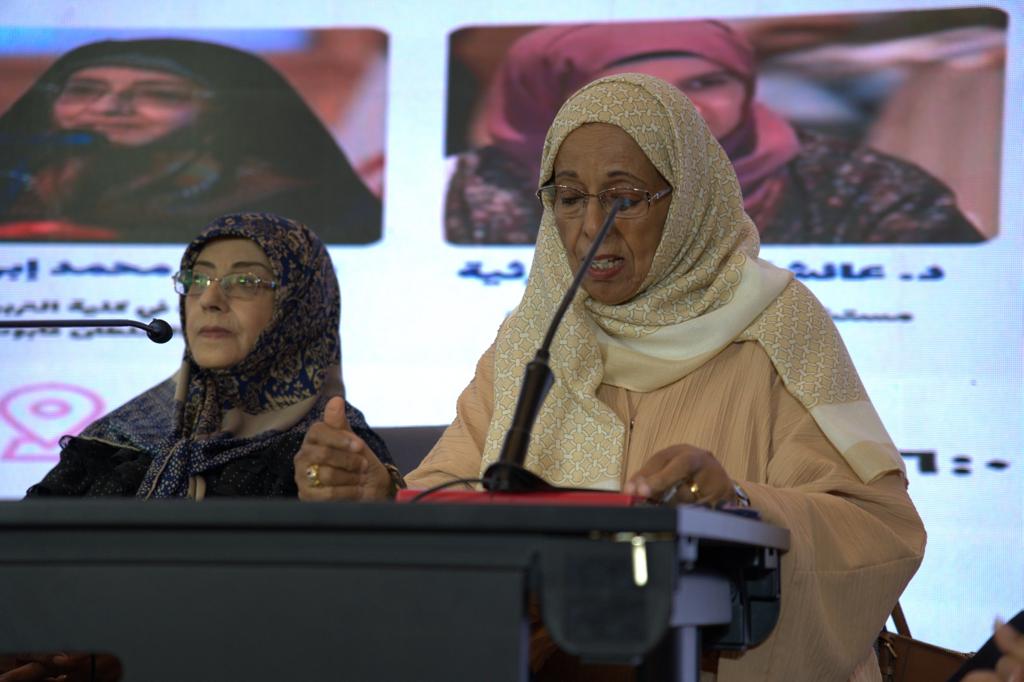 جمعية المرأة العمانية 2