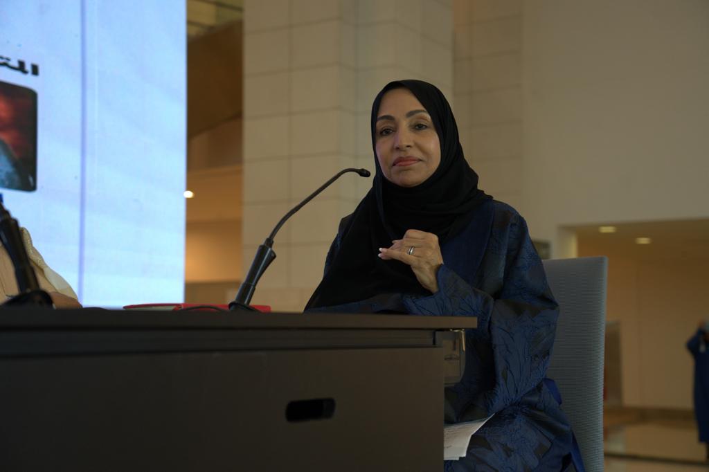 جمعية المرأة العمانية 3