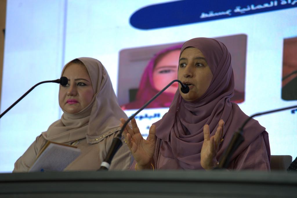 جمعية المرأة العمانية 4