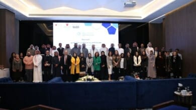 مركز الزبير والبحرين Copy