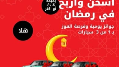 أوريدو Copy 5
