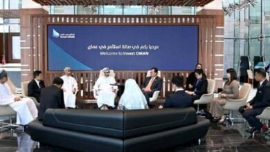 استثمار Copy 1