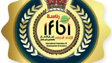 التمثيل التجاري Copy