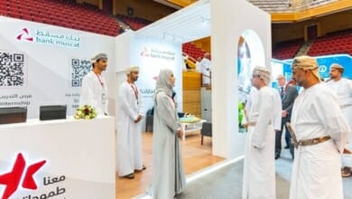 بنك مسقط والوظائف Copy
