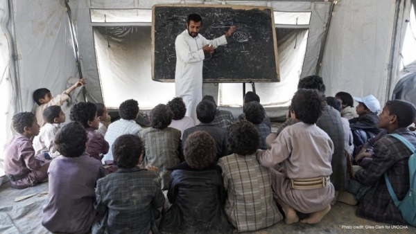 معلمي اليمن 2