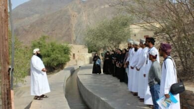 وزارة السياحة والتراث البيولوجي Copy