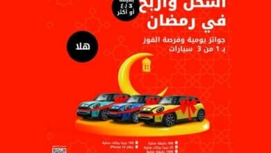 أوريدو Copy 8