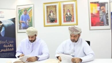 البريمي Copy