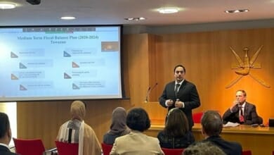 الجمعية البريطانية العماانية Copy