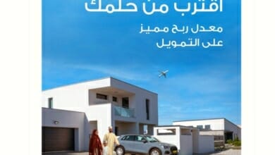 ميثاق Copy