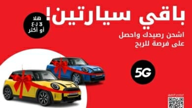 أوريدو Copy 4