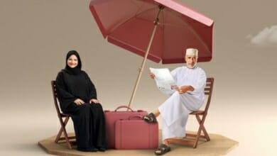 ميثاق Copy 1