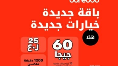 أوريدو Copy 2