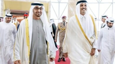 الامارات وقطر Copy