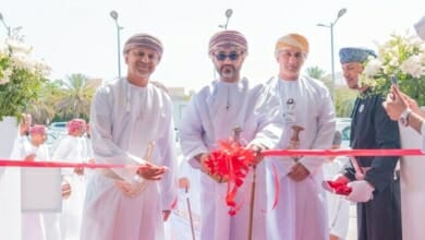 بنك مسقط وفرع جديد Copy