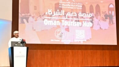 تدشين منصة وزارة السياحة Copy