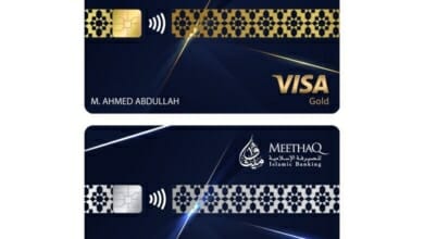 ميثاق Copy