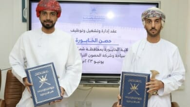 وزارة التراث والسياحة توقع Copy