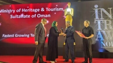 وزارة السياحة Copy