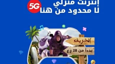 أوريدو Copy