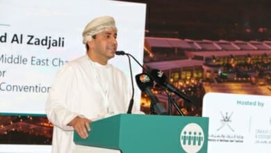 الاجتماع الاقليمي للمؤتمرات Copy