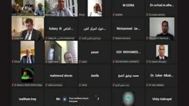 المنظمة العربية للتنمية الزراعية Copy 1