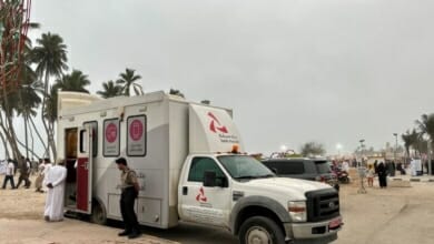 بنك مسقط والخريف Copy