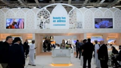 سلطنة عمان ومعرض بورصة برلين Copy