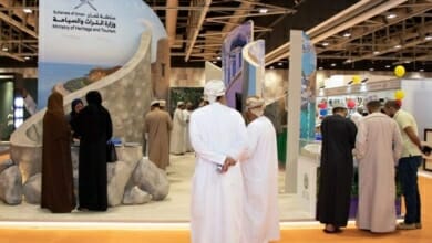 اصدرات وزارة التراث والسياحة Copy