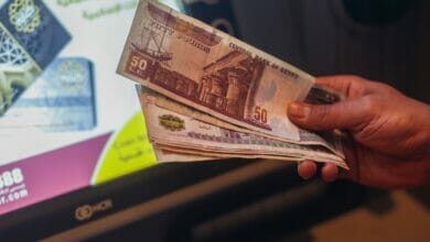 الأزمة الاقتصادية في مصر