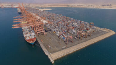 الايرادات 1