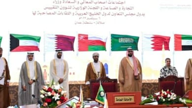 التجارة والصناعة والخليج Copy