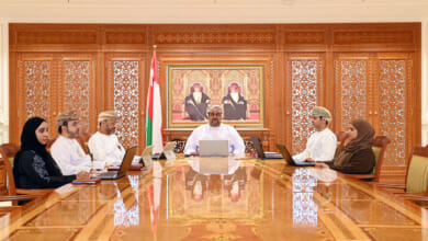 الرقابة المالية