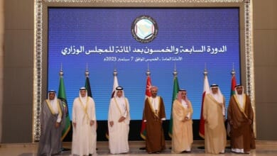 المجلس الوزاري الخليجي