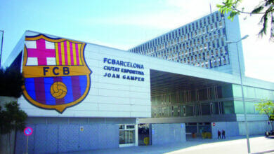 برشلونة وتحقيق