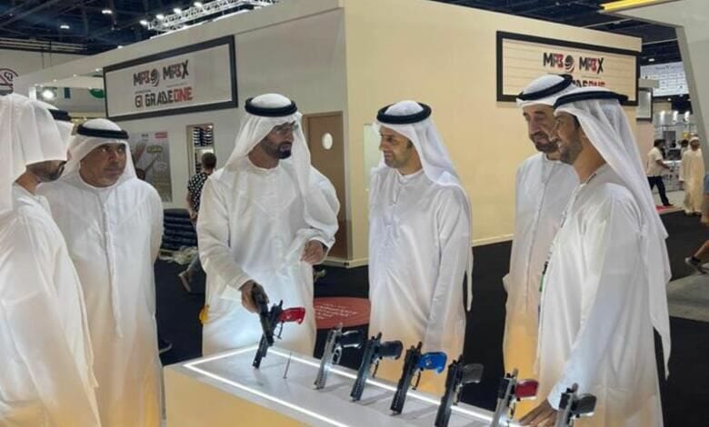 شركة تسليح Copy