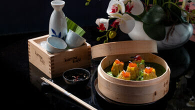 كارما كافيه 1