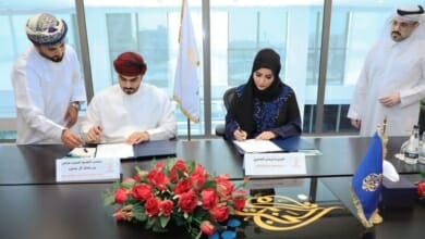 مركز عمان وقطر Copy