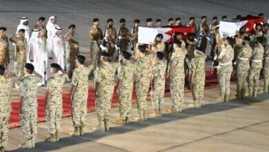 مقتل بحرنيين