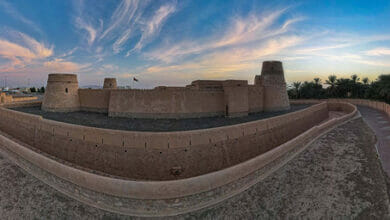 وزارة السياحة والحصون 1