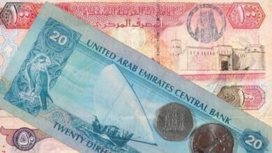 أسهم الإمارات