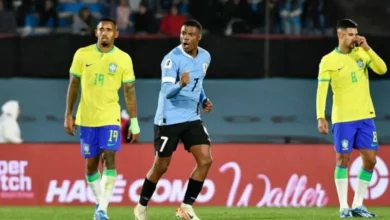 أورجواى تفوز على البرازيل