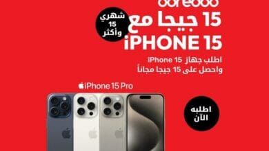 أوريدو وأيفون 1