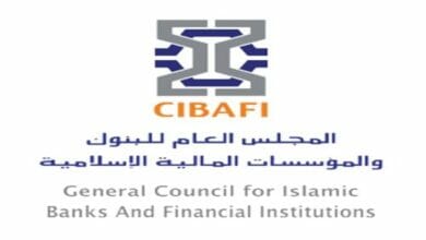 البنوك الاسلامية والمناخ