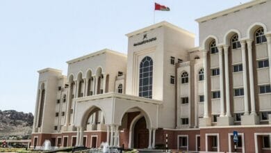 الرقابة المالية 1