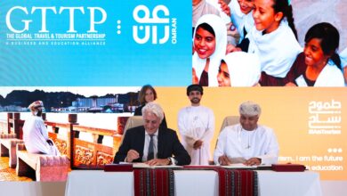 السياحة وعمران 1