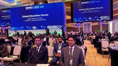 السياحة ومنظمة السياحة العالمية 1